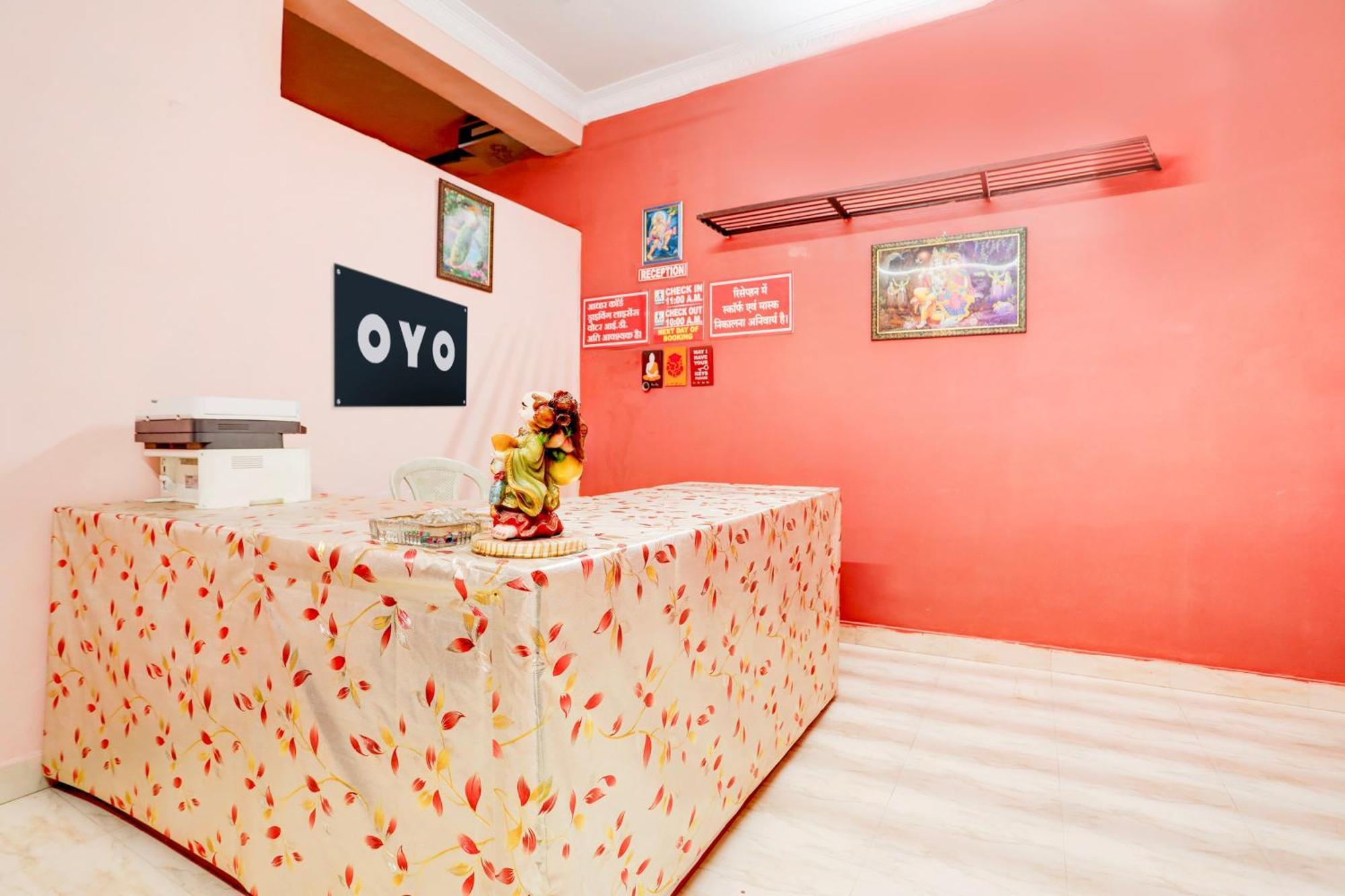 Hotel O Abhilasha Bhilai Экстерьер фото